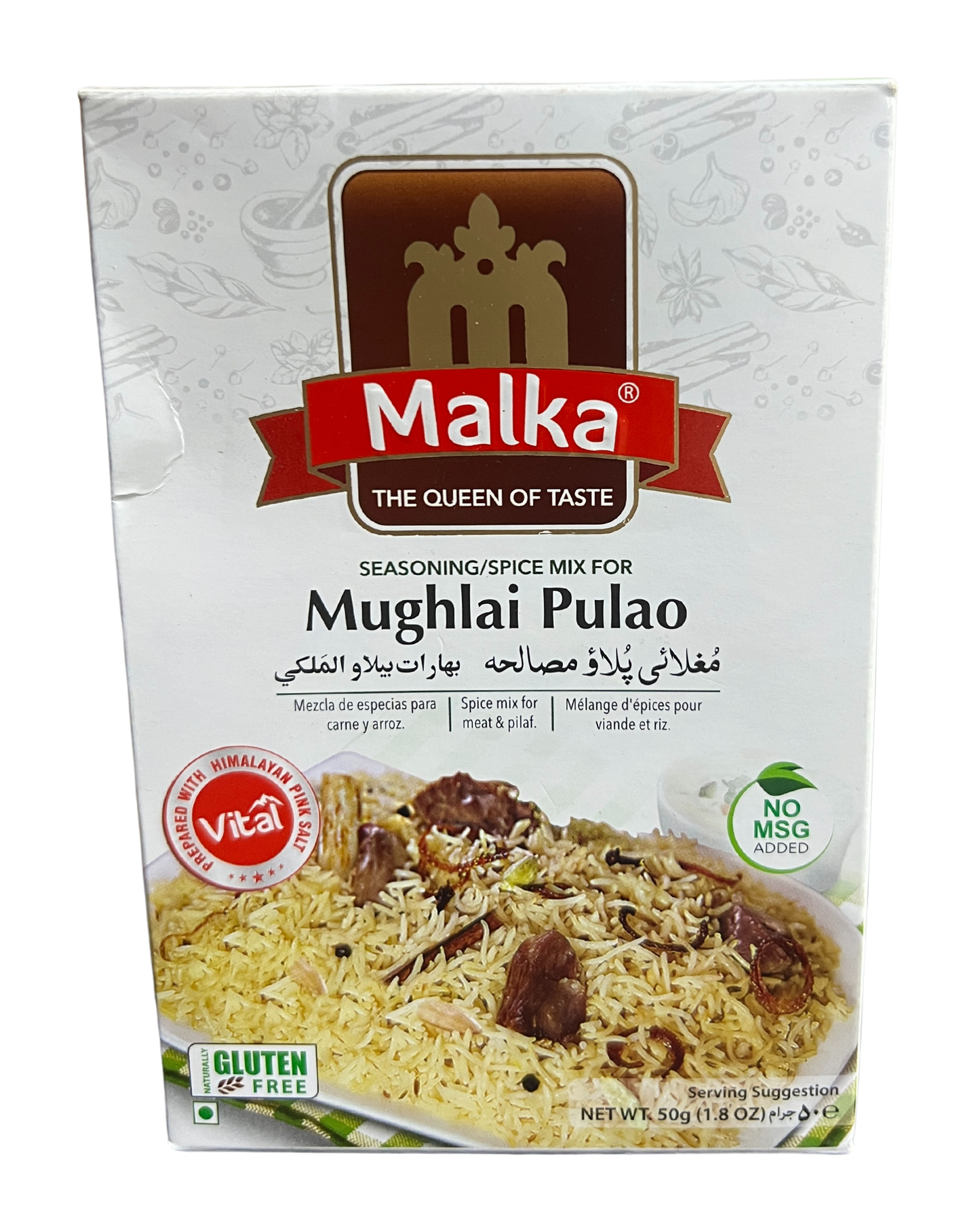 MALKA MUGHLAI PULAO 50g