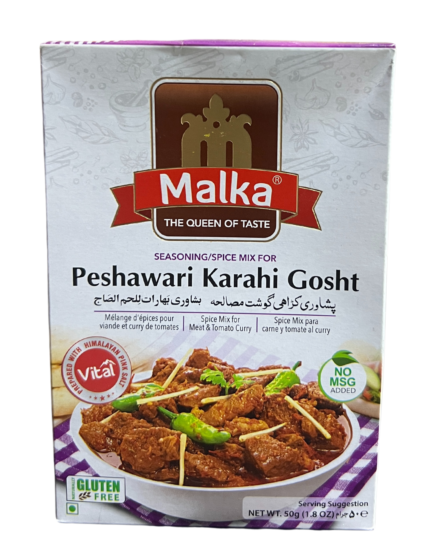 MALKA PESHAWARI KARAHI GOSHT 50g