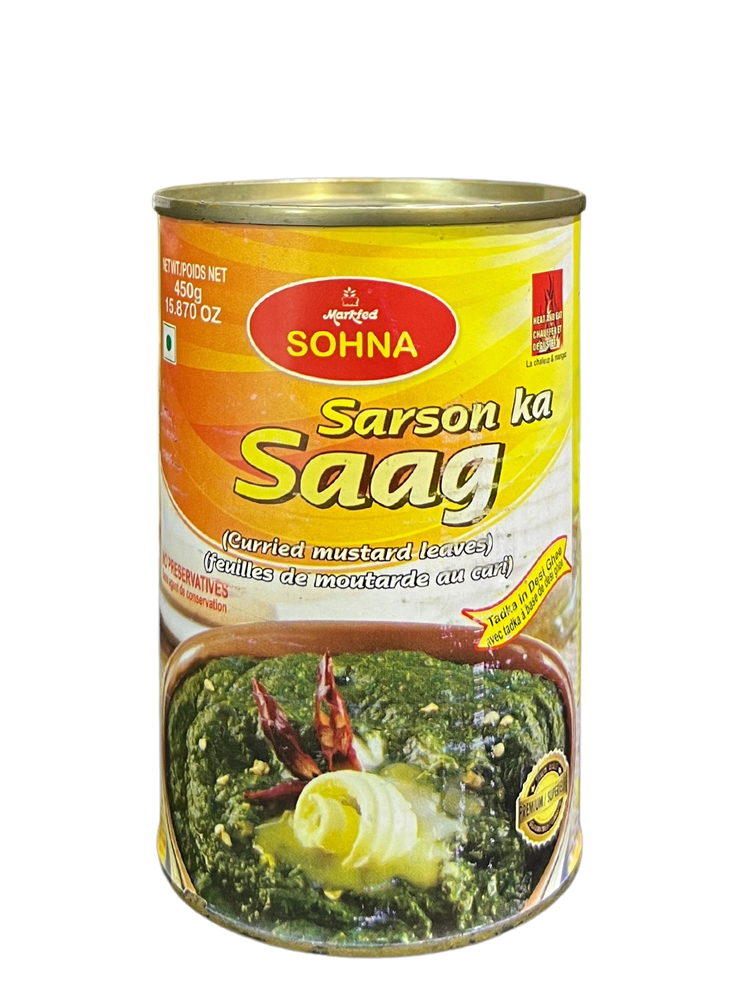 MARKFED SARSON KA SAAG 450g