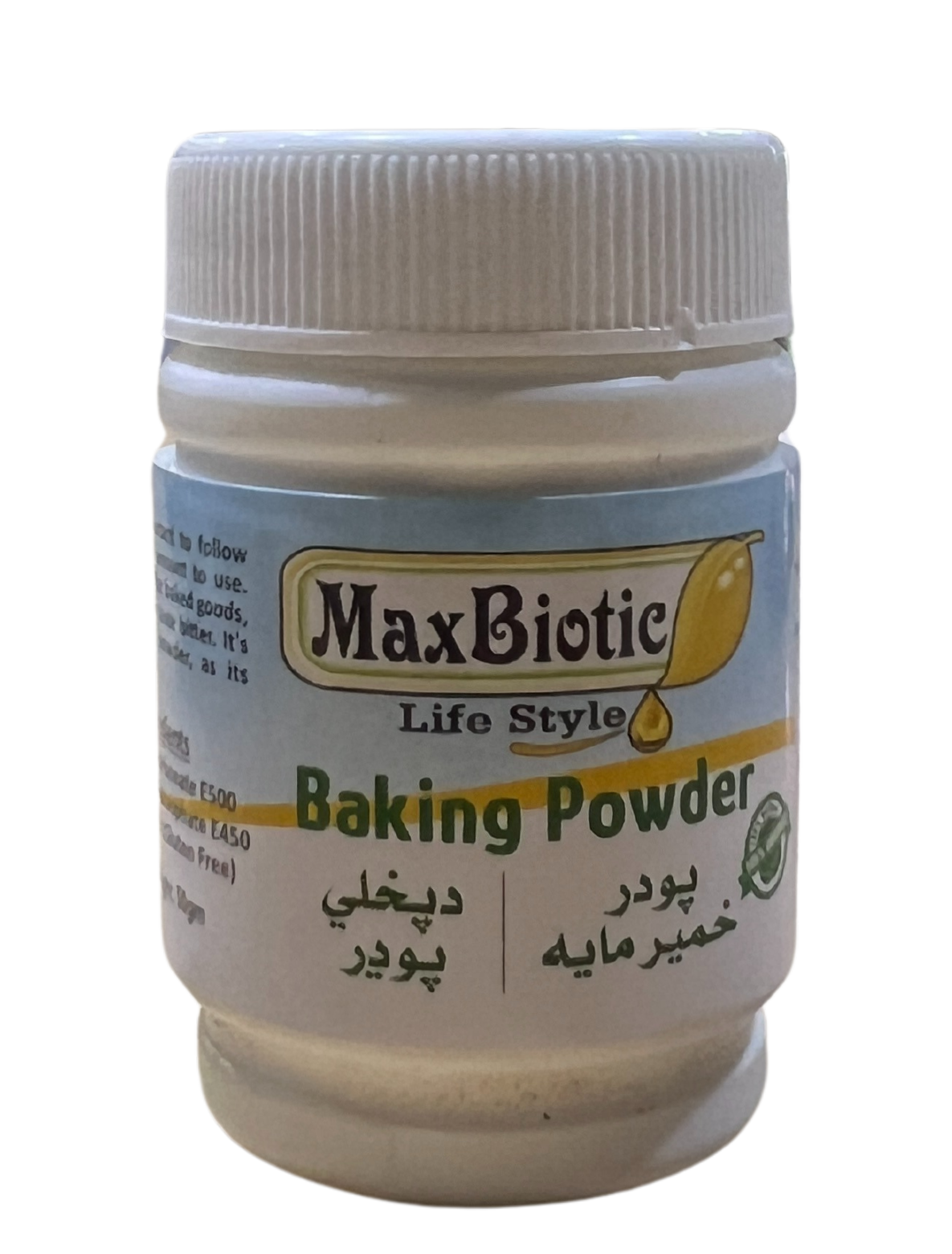 MAXBIOTIC BAKING POWDER