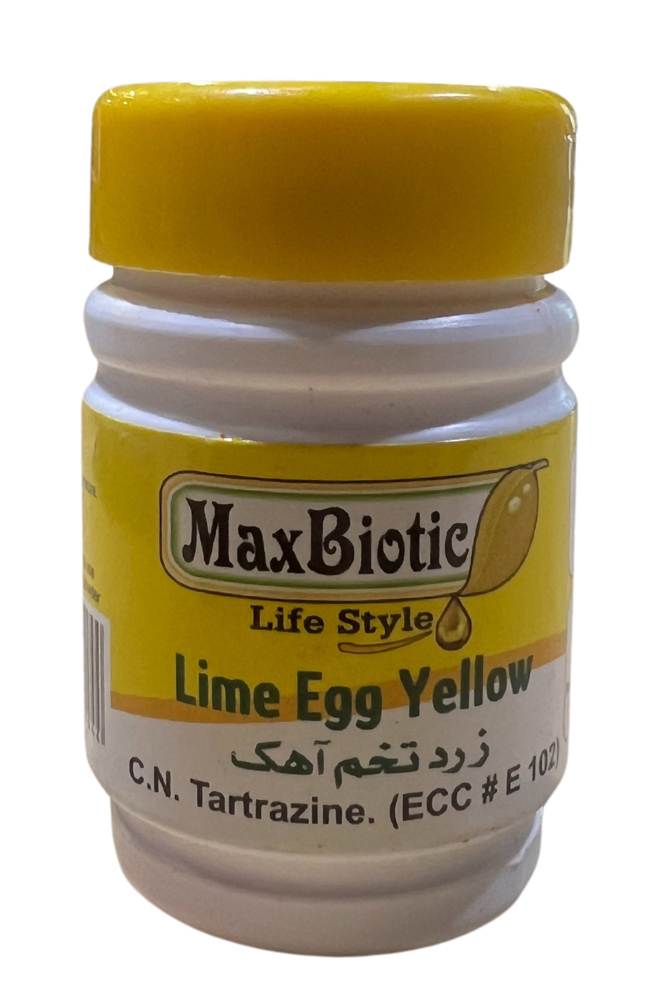 MAXBIOTIC FOOD COLOUR 25g