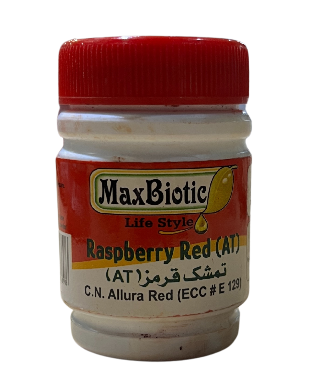 MAXBIOTIC FOOD COLOUR 25g