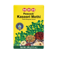 MDH PEACOCK KASOORI METHI