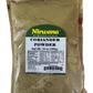 NIRWANA GROUND CORIANDER (POWDER)