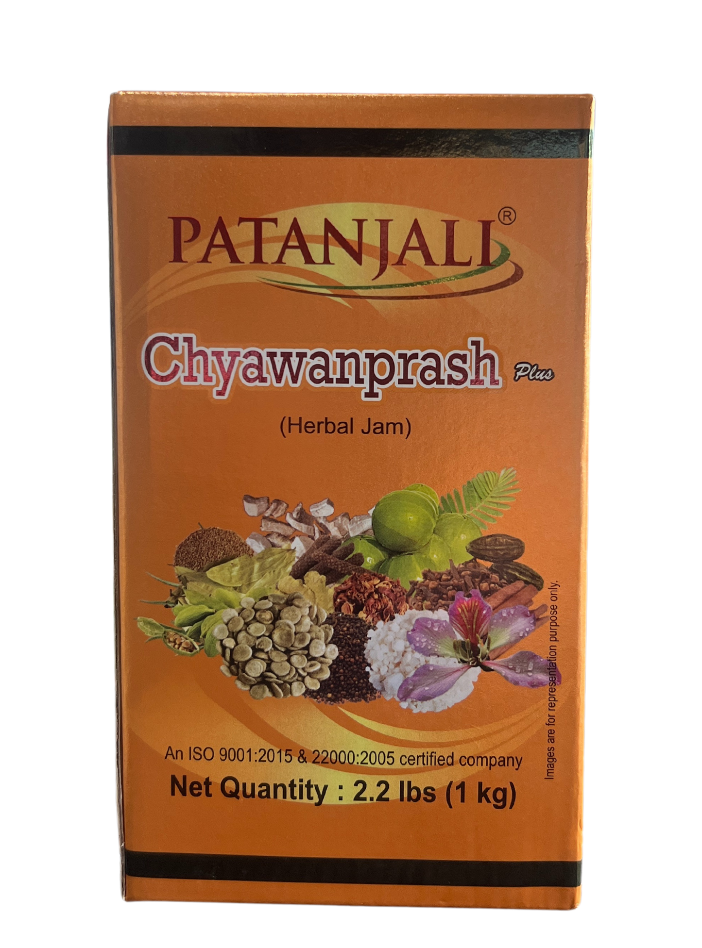 PATANJALI CHYAWANPRASH (HERBAL JAM) 1kg