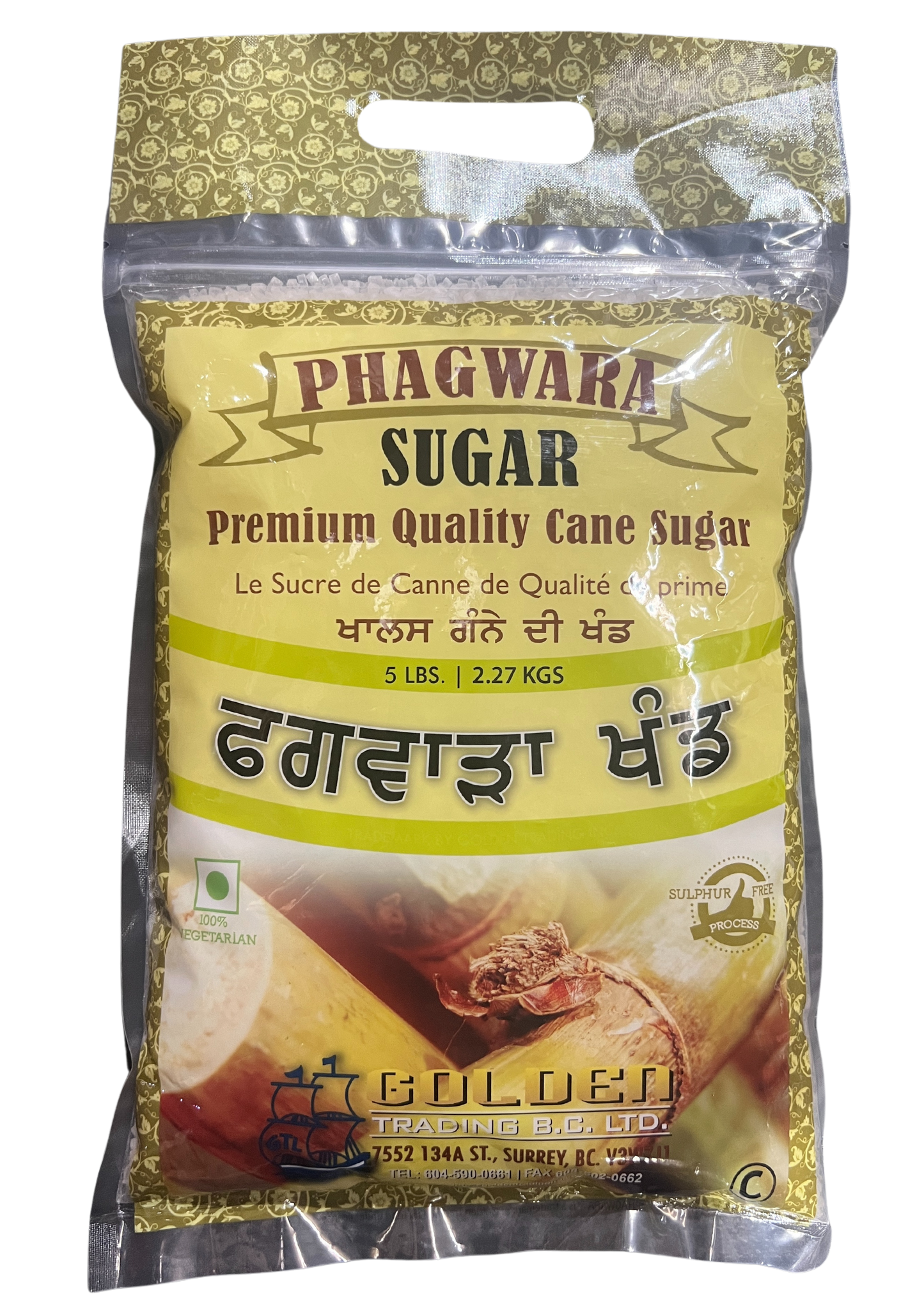 PHAGWARA SUGAR