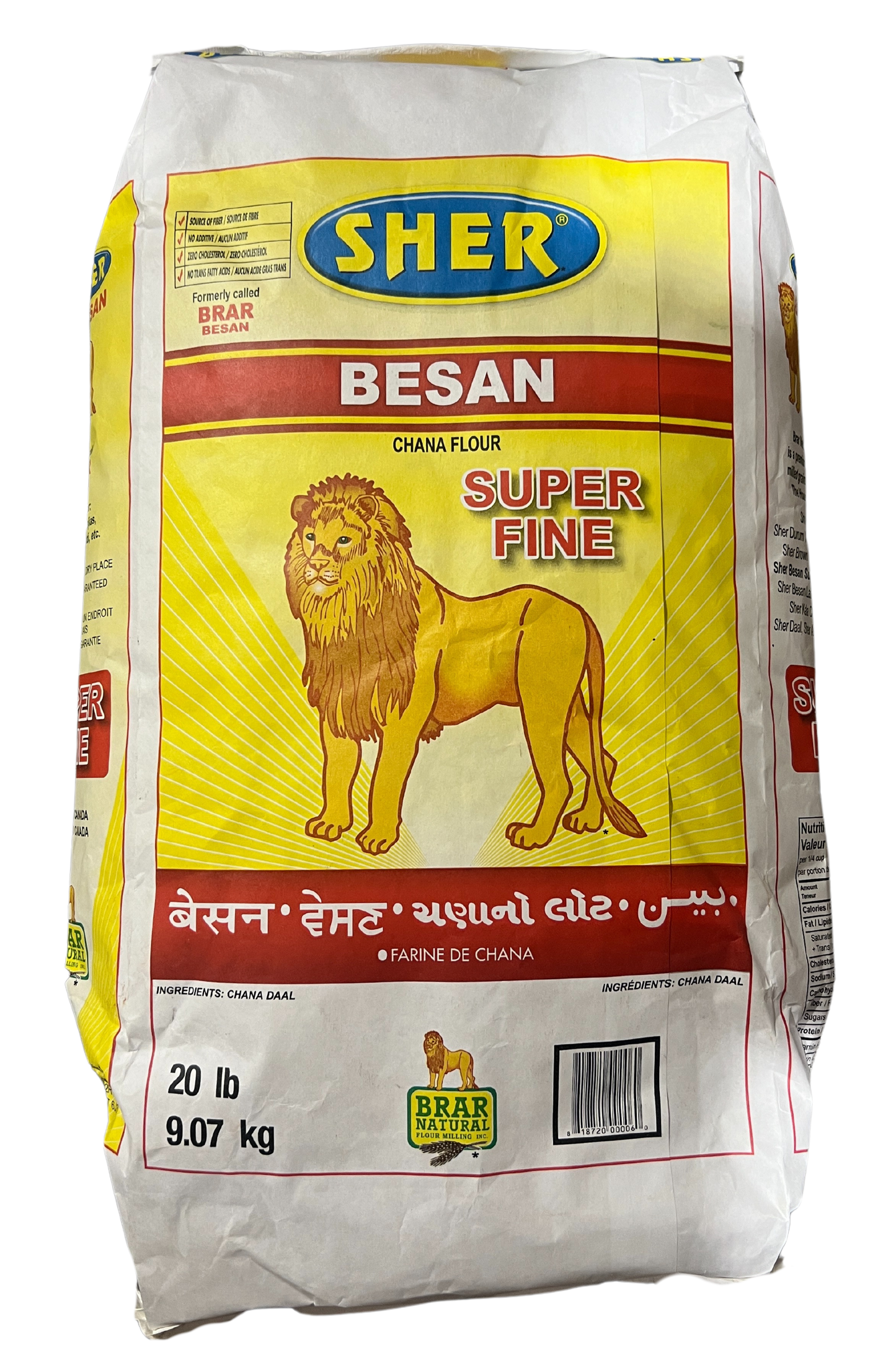 SHER BESAN (CHANA FLOUR) SUPER FINE