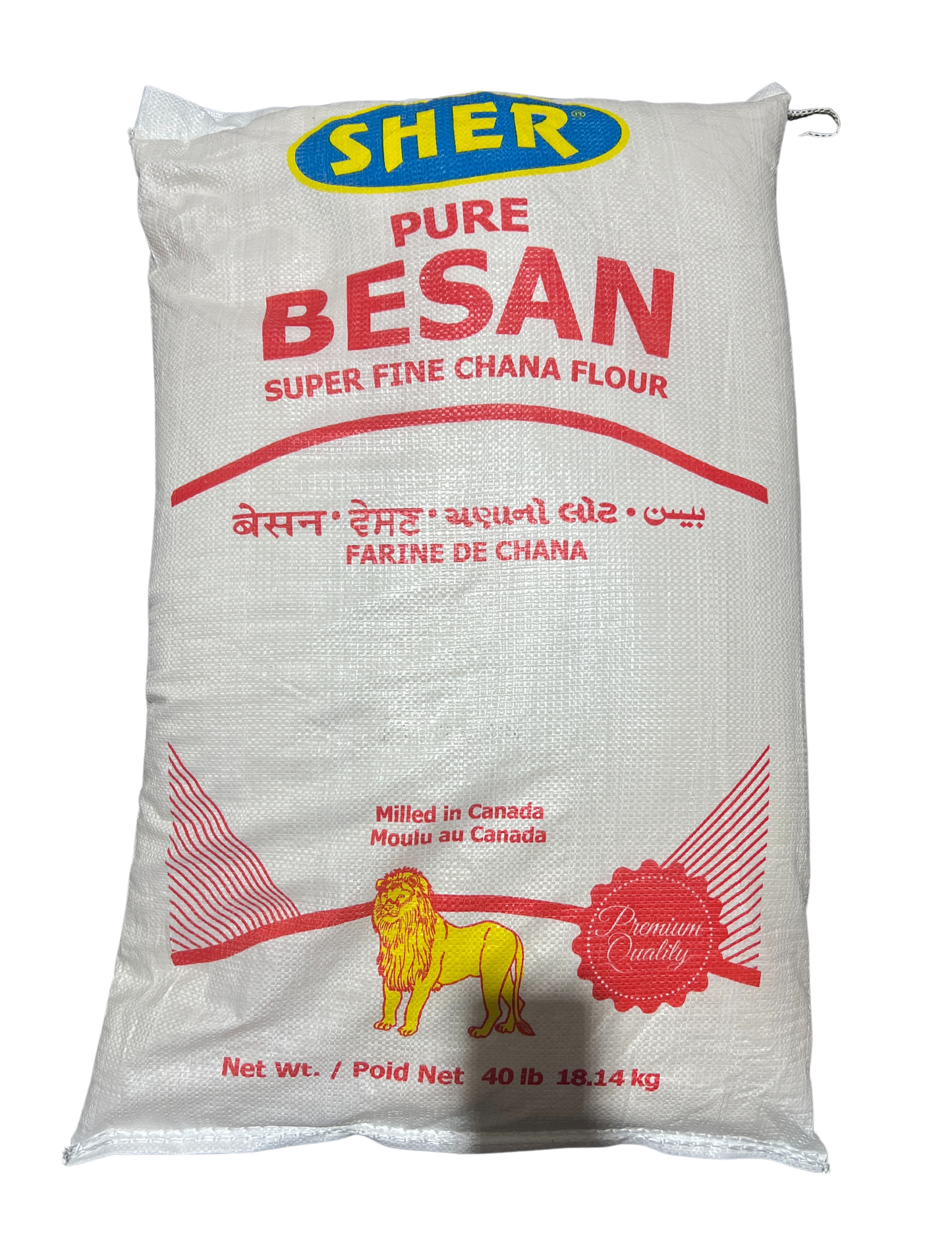 SHER BESAN (CHANA FLOUR) SUPER FINE