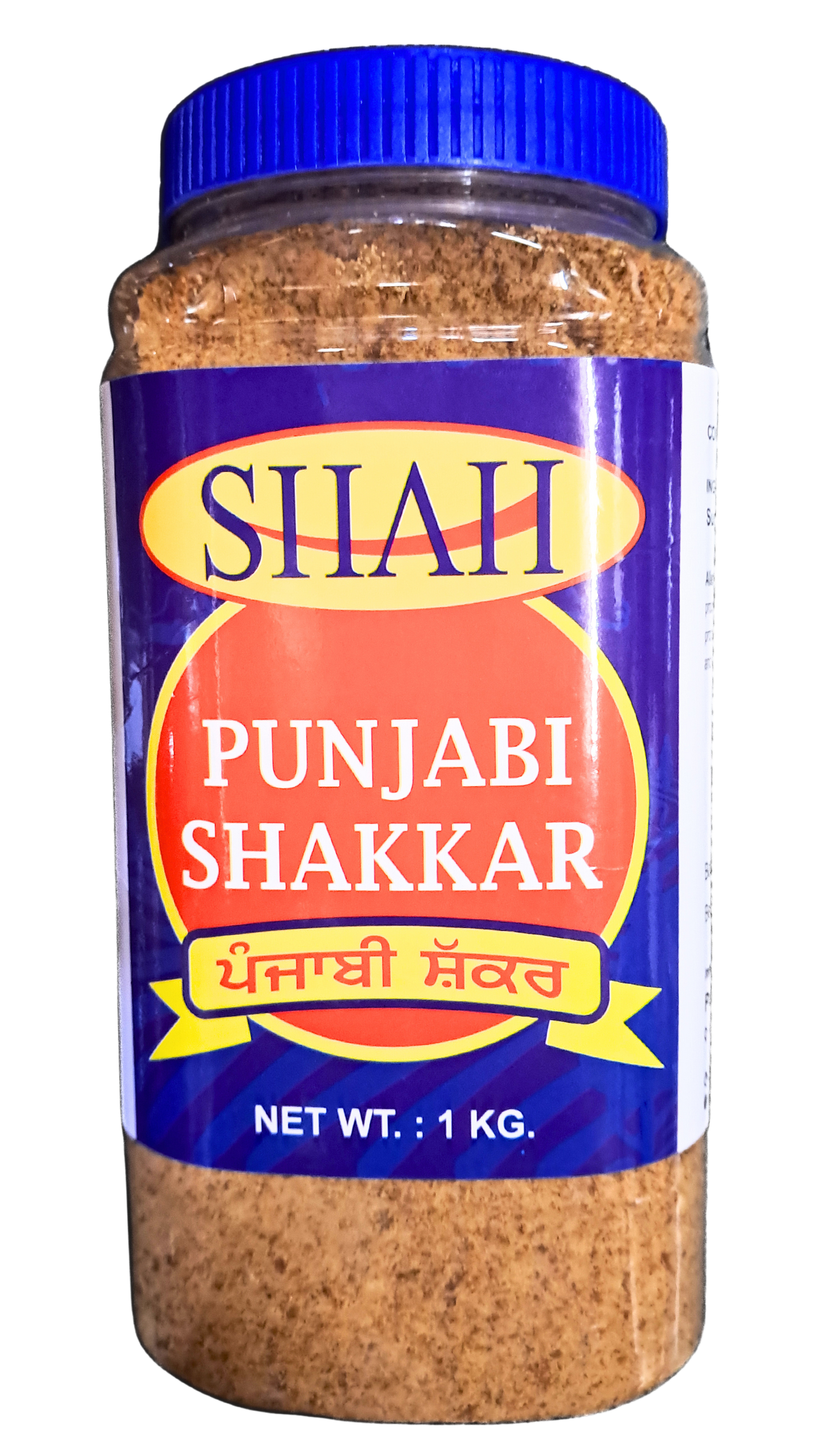SHAH PUNJABI SHAKKAR 1kg (2.2LB)