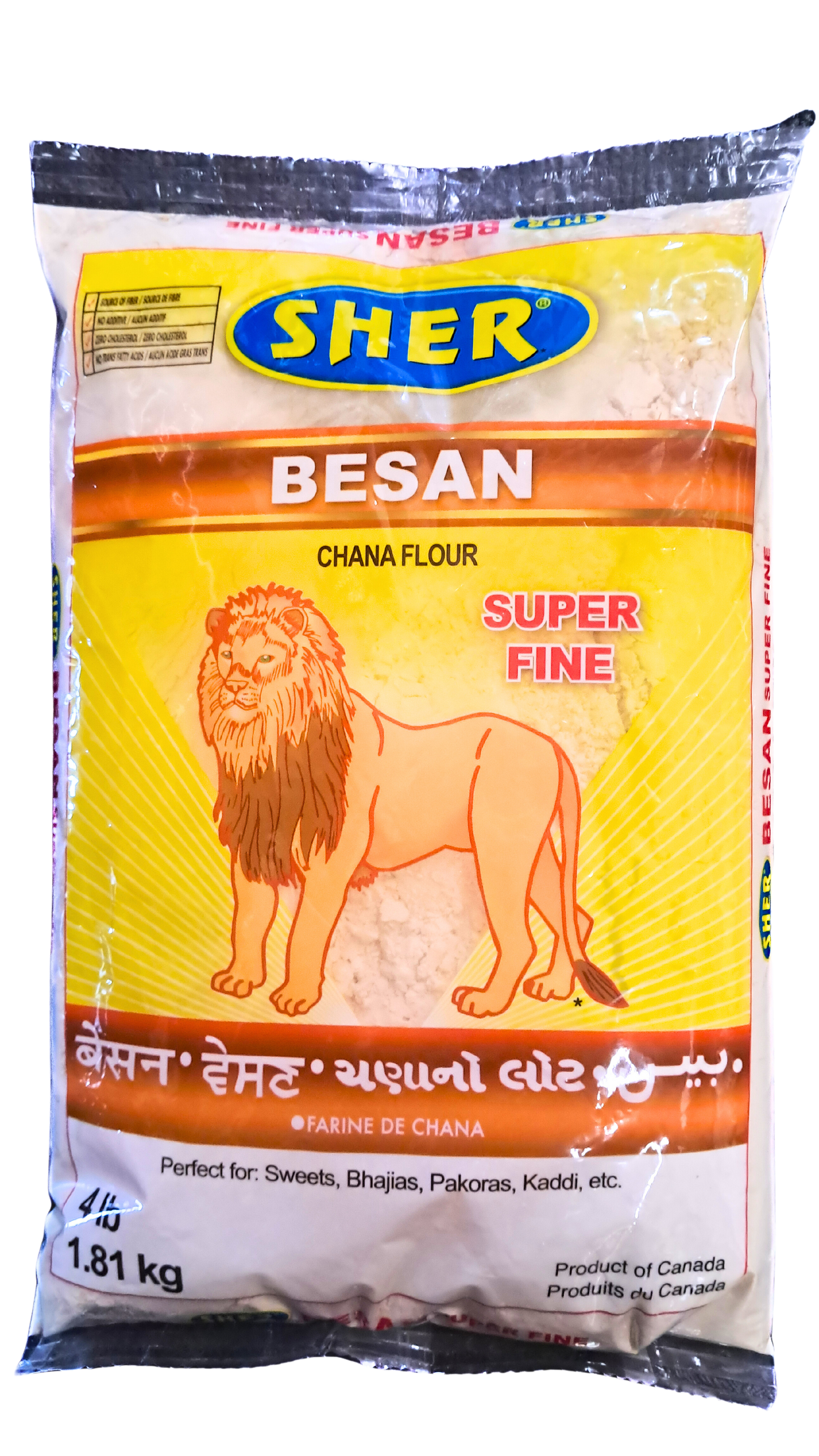 SHER BESAN (CHANA FLOUR) SUPER FINE